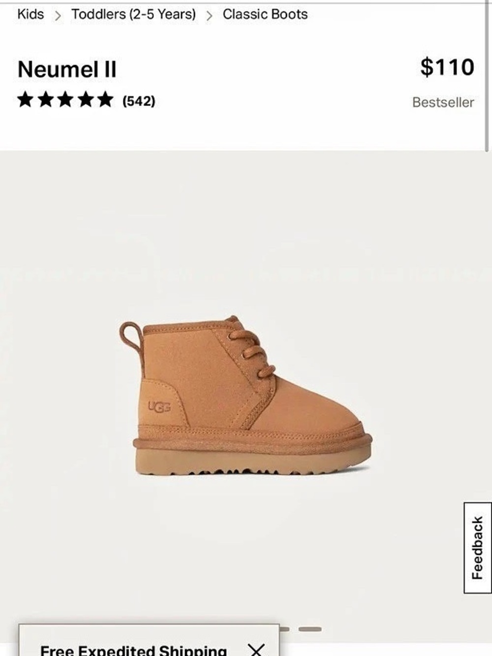 UGG Neumel II Toddler Brown Lace-Up Boots Boys US 9